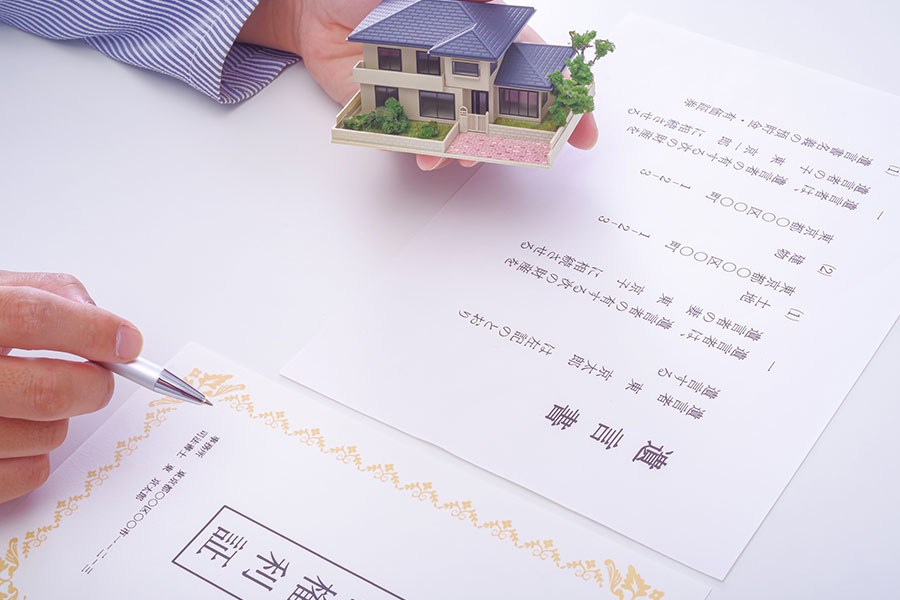 民事信託の利用方法