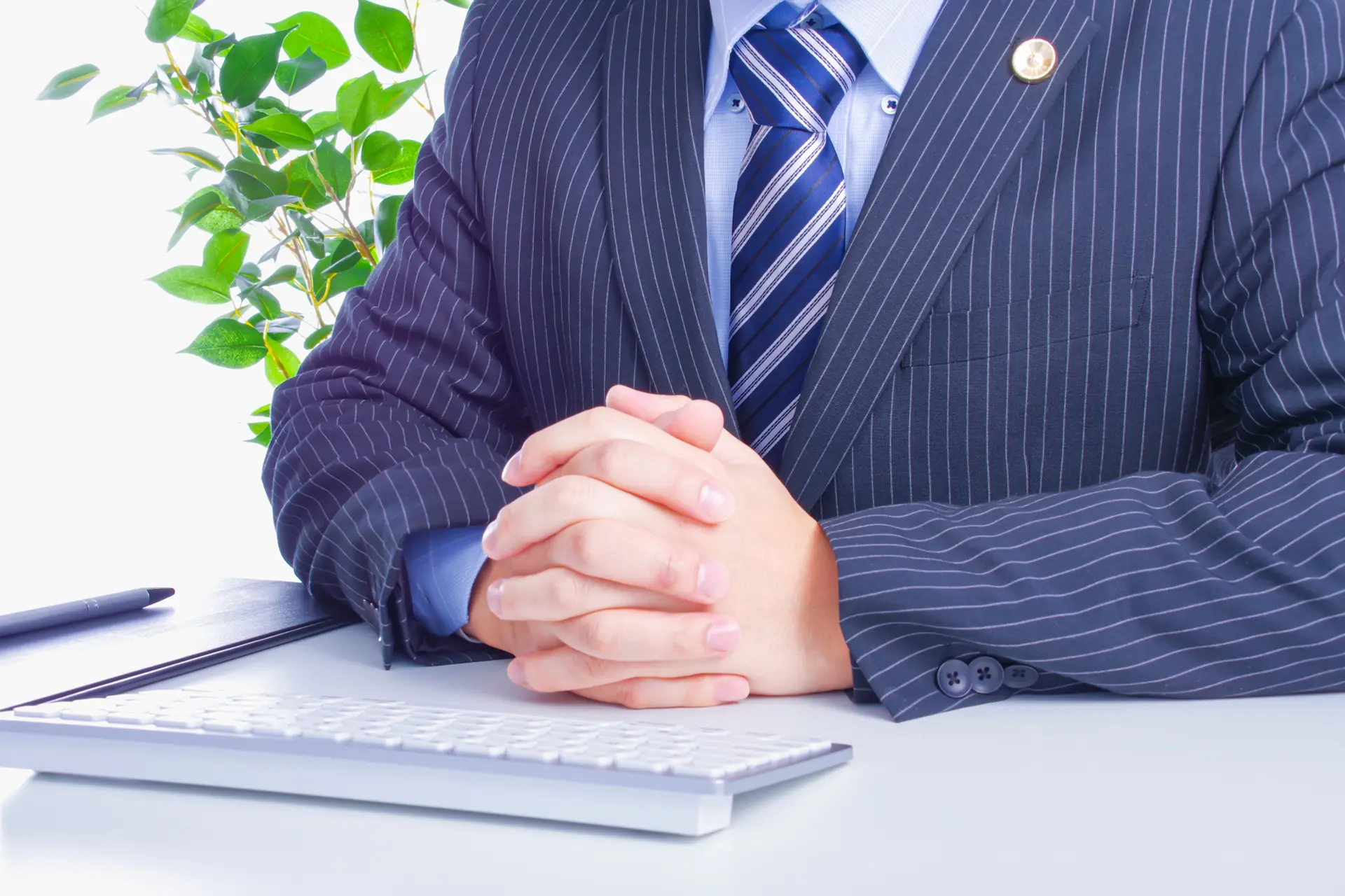 お困りごと相談